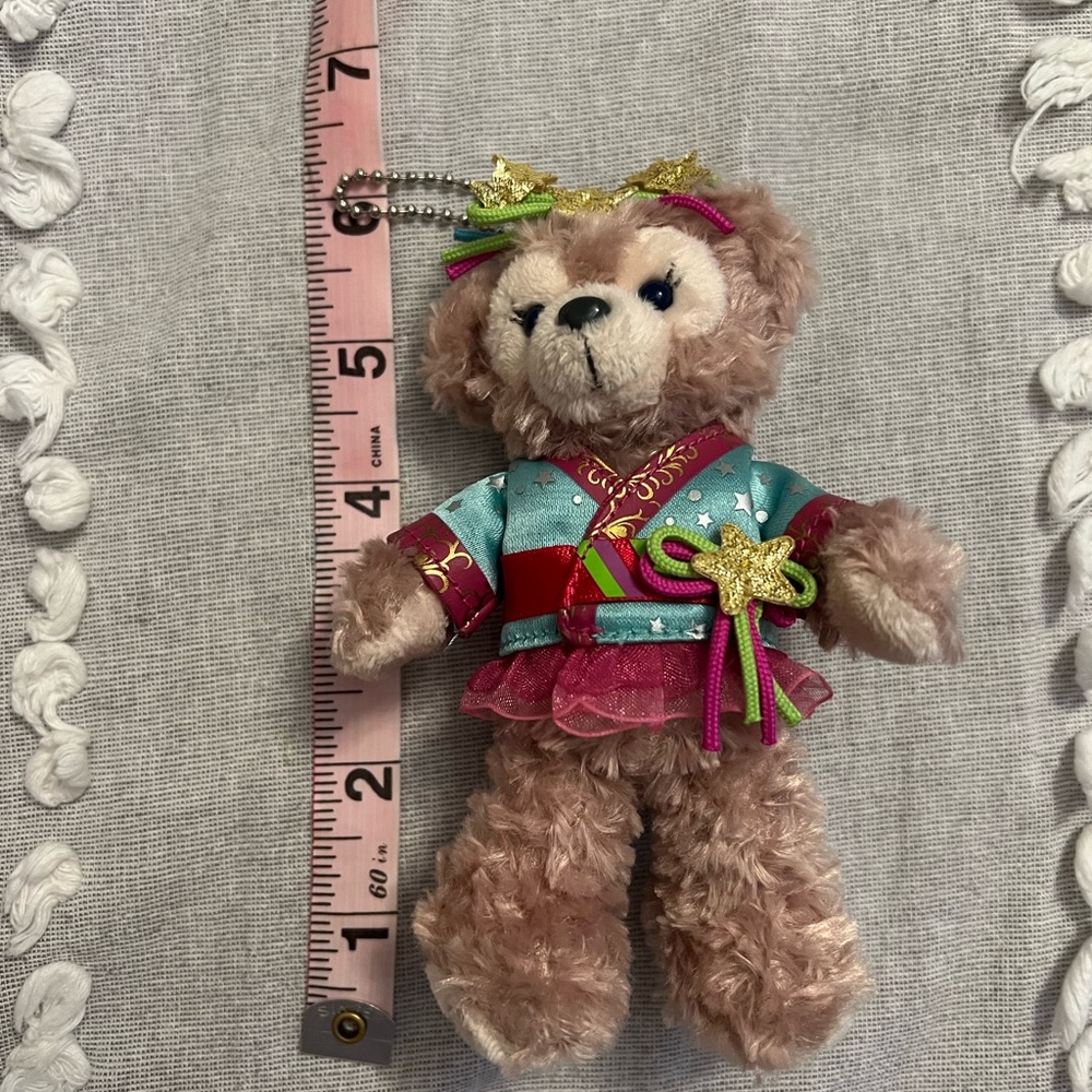 Shellie May Keychain